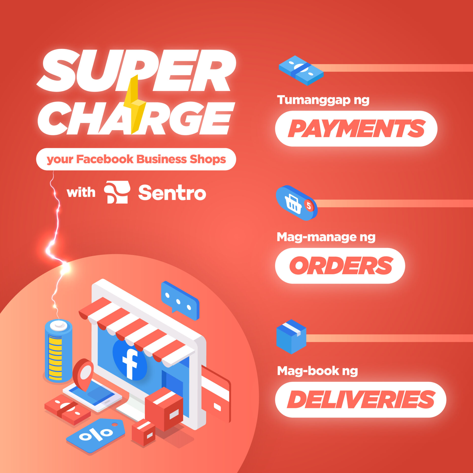Sentro Supercharge_SuperCharge Features