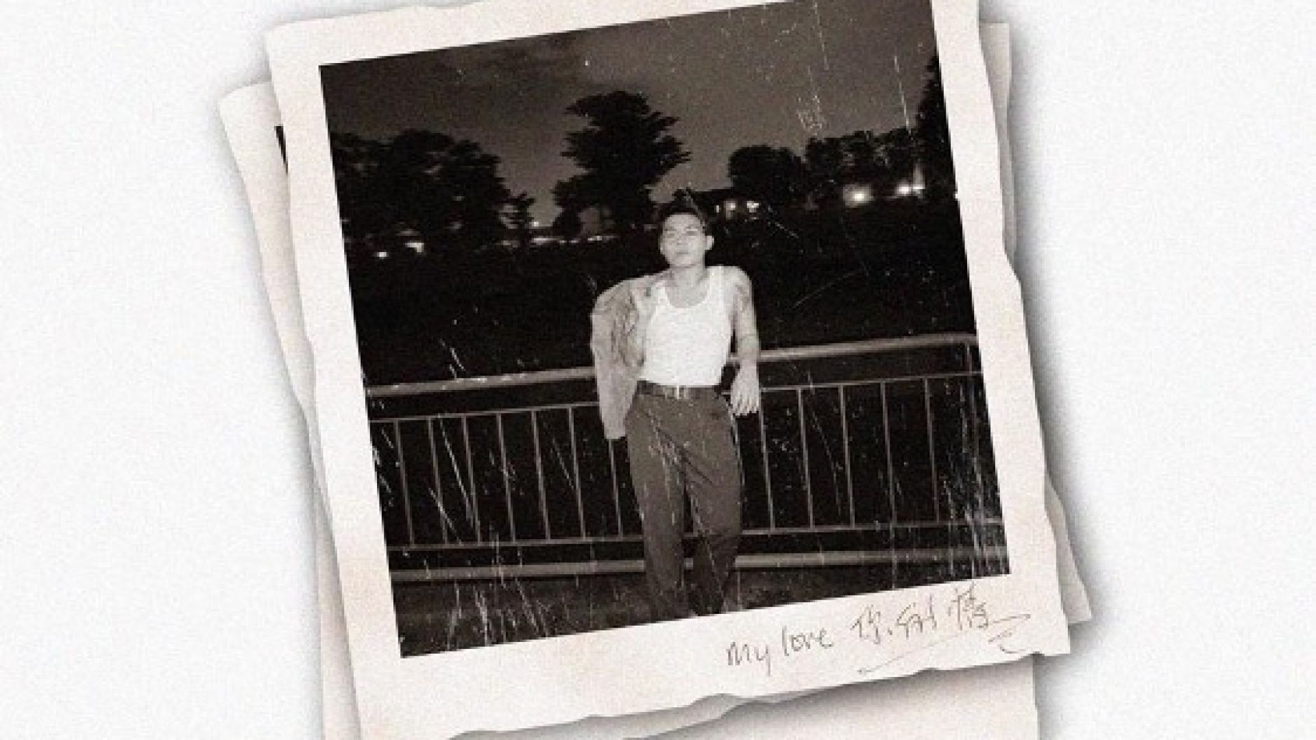 Dominic Chin revisits Mando-pop’s timeless appeal on new single “My Love”