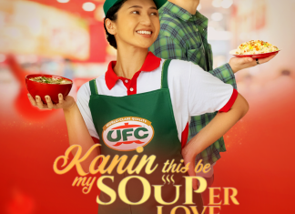 VIU SHORTS “KANIN THIS BE MY SOUPER LOVE” NOW STREAMING