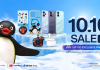 The OPPO Device You Really Want Could Be Your Best 10.10 Purchase Ever