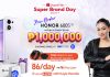 Shop the All-New HONOR 600S 5G and Get a Chance to Win PHP 1M Worth of Shopping Spree!